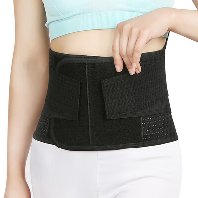 

Green Di belts warm heating plate waist lumbar unisex detachable gasket black  LD2030