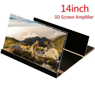 

14-Inch Folding Screen Amplifier 3d Universal Screen Amplifier Stereoscopic Mobile Phone Screen for Mobile Phone