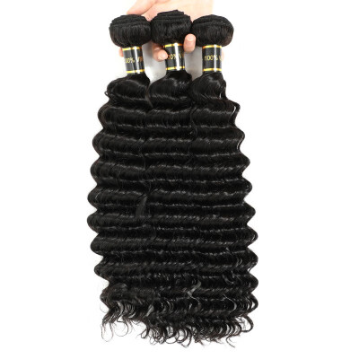 

Amazing Star Curly Hair Bundles Hair Virgin Human Hair Extensions Brazilian Hair Deep Wave 3 Bundles Deal Natural Color