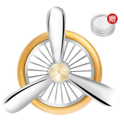 

IROOTS Ai Sisi Creative Car Perfume Car Perfume Essential Oil Car Air Conditioning Ventilation Aromatherapy Decoration Car Perfume Clip In addition to odor Golden Jiangnan