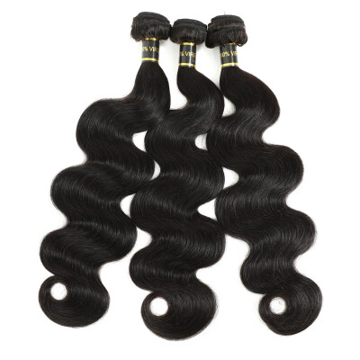 

Amazing Star Virgin Brazilian Hair Bundles Body Wave Human Hair Extensions Full&Thick Body Wave Bundles Deal