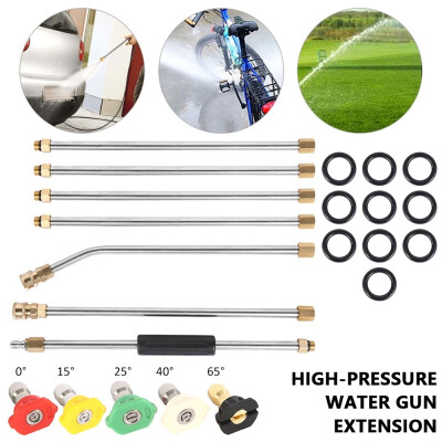 

7PcsSet 14" High Pressure Cleaner Extension Rod Water Washer Sprayer Water Pipes Cleaning Tools Extended 90 inch