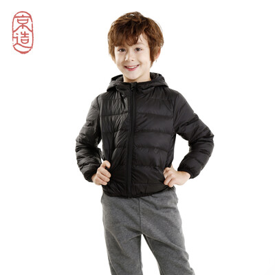 

JZAO boys&girls light down jacket portable white goose 90 white goose down jacket jacket jacket down jacket black 110