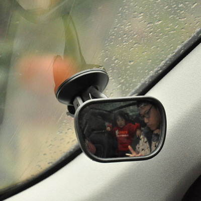 

Car baby sucker mirror child car rear view mirror lens anti-splash protection baby safety