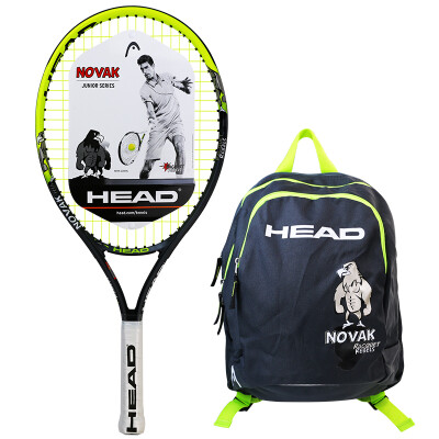 

Hyde HEAD childrens tennis racket youth beginner training net shot Druid Novak suitable for 8-12 years old 25 inches to send HEAD backpack