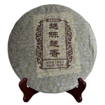 

old puer tea ripe tea pu er Menghai chinese yunnan puerh tea health care food for weight loss slimming puer tea