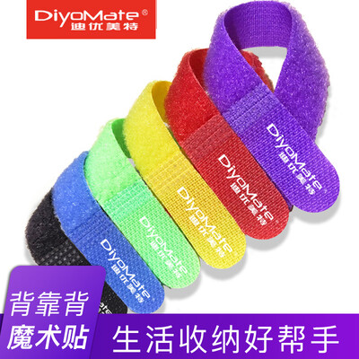 

Di beautiful special 15150mm30 computer cable tie bundle tied rational cable tie back to back Velcro finishing with cable organizer tie color set e M1