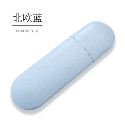 

Xingyue Bluetooth Brush Box Travel Wash Cup Wheat Straw Toothbrush Cup Travel Portable Washing Storage Nordic Blue