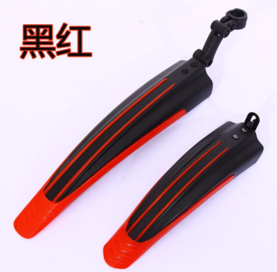 

Two Color Dragon Mountain Car Fender Bicycle Tire Block Color Mudguard Equipment