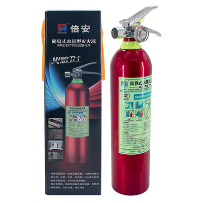 

Youan fire extinguisher simple water-based household car aluminum alloy bottle MSWJ980