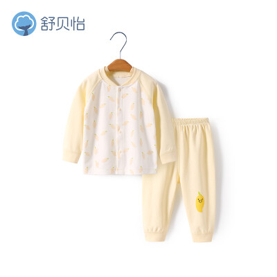 

Shu Beiyi baby underwear set cotton spring new men&women baby clothes off childrens autumn clothes long pants D29011 yellow 90cm