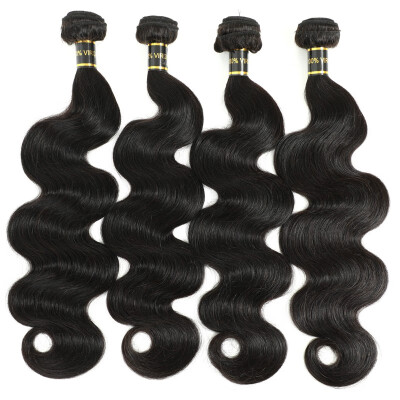 

Amazing Star Virgin Brazilian Hair Body Wave Hair Bundles Human Hair Weave