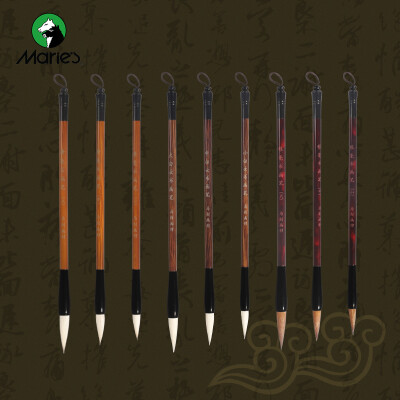 

Maries brush set Baiyun wolf&9 packs of calligraphy calligraphy calligraphy brush beginner brush