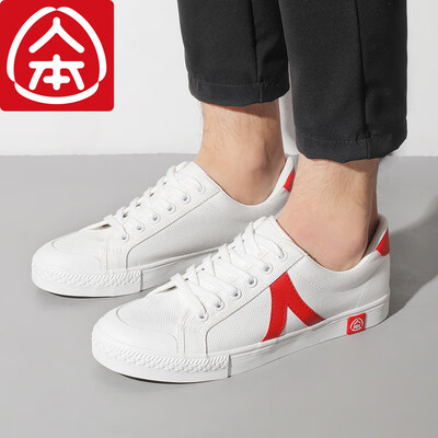 

Human comfort canvas small white shoes men&women wild Korean students tide white red men 41
