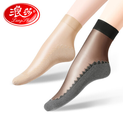 

Langsha short stockings female summer ultra-thin anti-hook black meat color stockings breathable cotton bottom non-slip short tube female socks skin color 6 double code