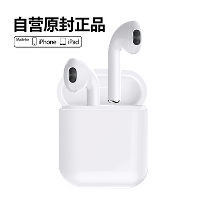 

Magic sound i-mu wireless Bluetooth headset Apple iphone78PX Sports business binaural in-ear mini Pods2 stereo mobile phone headset Huawei millet Airpro