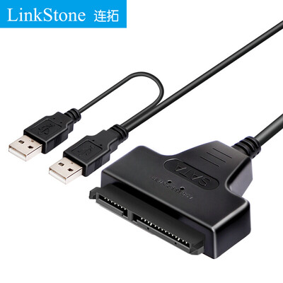 

LinkStone SATA to USB20 hard disk box easy drive line 25 inch SSD solid state hard drive adapter notebook hard drive external box hard drive shell line E650A