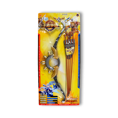 

New&new fine arts Halloween childrens toys bow&arrow set boy birthday gift cosplay plastic weapons stage performance decorative props small A