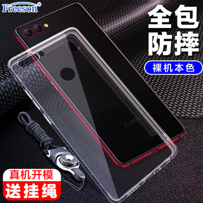 

Freeson 360 mobile phone N7 Pro mobile phone case protective cover anti-slip non-slip full package TPU soft shell matte silicone sleeve send lanyard black