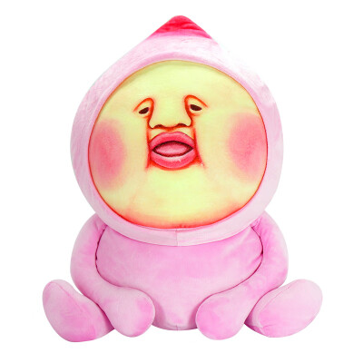 

Kurhn fart peach plush toy plush doll ugly than the head doll doll pillow doll child girl birthday gift 20cm