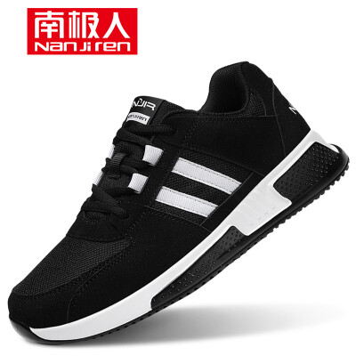 

Anji people Nanjiren casual mens shoes mens trend breathable sports Korean fashion comfortable lace mens British casual wild male 0070 black&white 40 yards