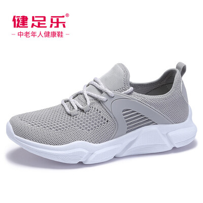 

Healthy foot refreshing breathable female non-slip shock absorber lightweight middle-aged sports mother shoes J921605018 light gray 37