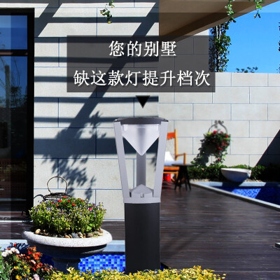 

Inverted triangle-lawn lamp
