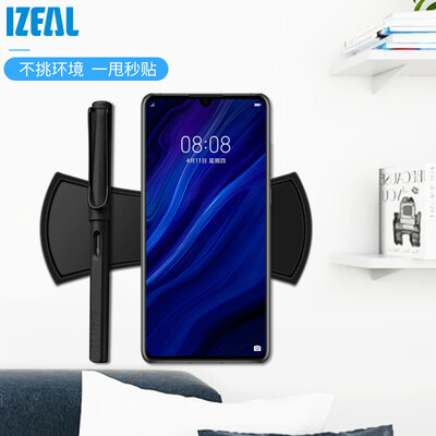 

IZEAL hand-clip nano-slip mat sailor stickers multi-function universal folding lazy bracket car phone bracket adsorption pad universal stickers washed repeatedly with bone-shaped black