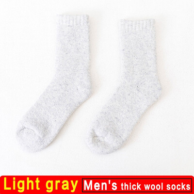 

1 Pair Mens Thicken Thermal Wool Cashmere Casual Winter Warm Socks