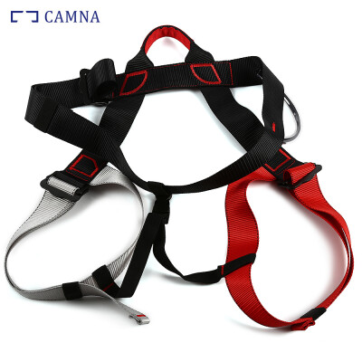 

CAMNA Harness Seat Belt for Outdoor Rock Climbing Rappelling Equipment