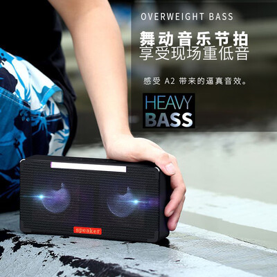 

Private mode Bluetooth speaker dual speaker overweight subwoofer outdoor portable wireless audio home lighting colorful lights