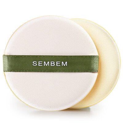 

Three SEMBEM air cushion puff 2 pieces makeup sponge BBCC cream wet&dry cotton pad makeup&comfortable