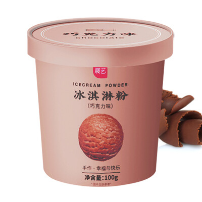 

Exhibition art ice cream powder handmade homemade soft&soft ice cream powder popsicle sundae popsicles raw material cone chocolate flavor 100g
