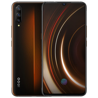 

Chinese version Vivo iQOO 44W super fast flash charge 8GB128GB lava orange mobile phone Jiaolong 855 esports game