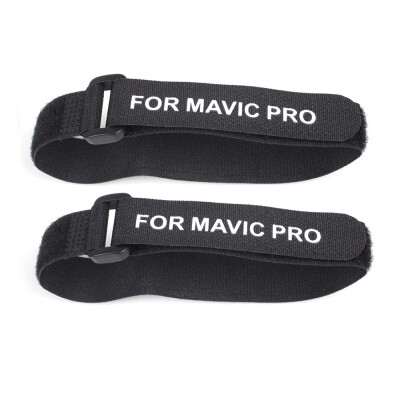 

2pcs Fixing Strap Motor Propellers Clip Belt Holder for DJI Mavic Pro