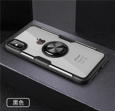 

Back Cover For iPhone  Max Case Car Holder Stand PC TPU Ring Suction Scratchproof Bracket Made in Germany