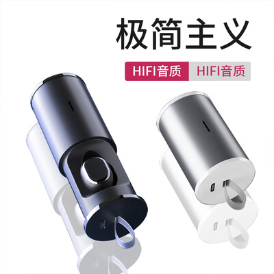 

Caperden Wireless Bluetooth Headset Mini Compact for AndroidHuaweiAppleoppovivo Single Ear In-Ear Black