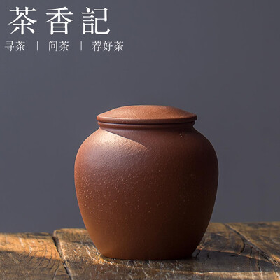 

Handmade Small Red Yixing Zisha Clay Tea Caddy 500ml 169 oz