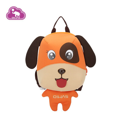 

OIWAS Children bag kid school backpack casual fashion cute Animal motifs