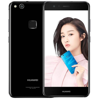 

HUAWEI nova Lite WAS - AL00 52 inch EMUI 51 4G Smartphone Bluetooth 42 4GB RAM 64GB ROM