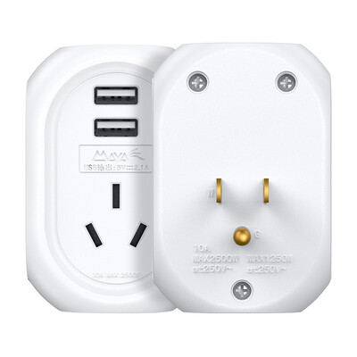 

Maya MAYA with USB German standard European standard converter socket power conversion plug European European regulations Korea Germany French travel socket U8-G