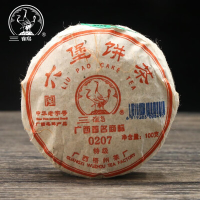

Three Cranes Sanhe 2014 "0207" Liu Pao Tea Cake Dark Tea Heicha 100g