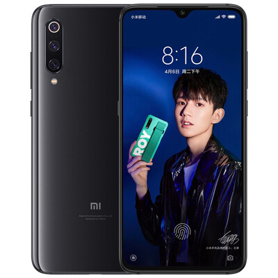 

Mi 9 48 million super wide angle three photo 6GB128GB deep space gray dragon 855 full Netcom 4G