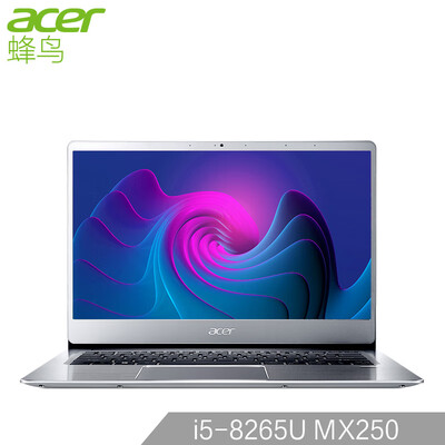 

Acer Hummingbird Swift3 micro-border metal thin&light 14-inch notebook SF314 i5-8265U 8G 256G PCIe SSD MX250 IPS small super silver