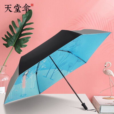 

Paradise umbrella parasol fresh illustration small black umbrella black plastic sun umbrella three fold portable 6 bone light umbrella male&female 30387 breeze condensation 1 blue 52cm6k