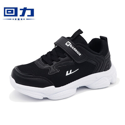 

Warrior official flagship store childrens shoes boys sports shoes childrens running shoes mesh breathable running shoes casual shoes WZ-2995 black 31