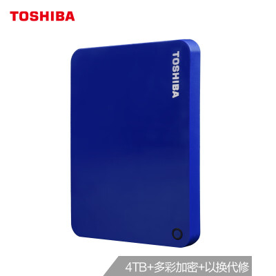 

Toshiba TOSHIBA CANVIOTM ADVANCE V9 4TB USB30 mobile hard disk only change 25 inch mystery blue fashion colorful encryption security