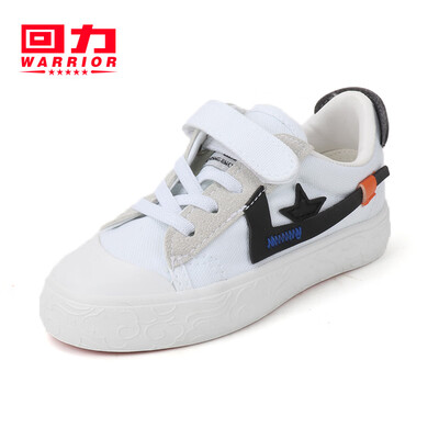 

Pull back childrens shoes spring new comfortable campus board shoes classic back to heaven force children canvas shoes 19-093 white black 26 yards shoes length about 175cm