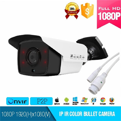 

2MP IP HD Bullet Camera 1080P 4 High Power Array IR LED Infrared Distance 80m Support Onvif POE Power Supply