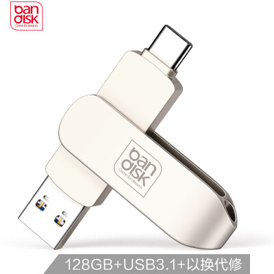 

Bandisk 128GB Type-C31 USB30 U disk Plus-C2 best-selling version OTG dual interface mobile computer dual-use USB flash drive full metal 360-degree rotation